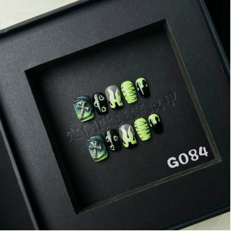 Squoval-G084