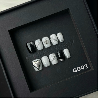 Squoval-G093