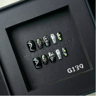 Squoval-G139